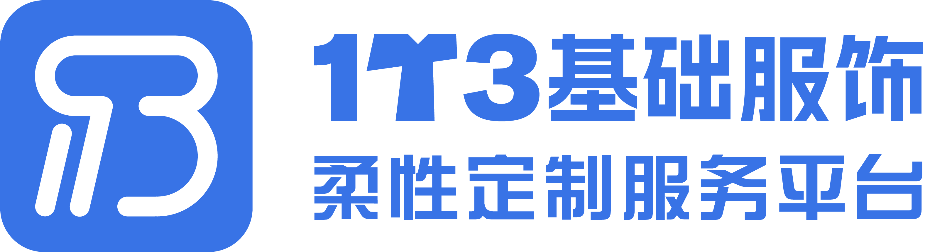 冰狼logo